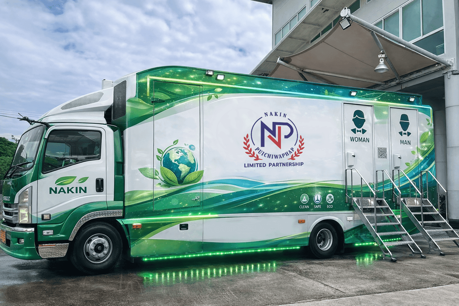 รถสุขาเคลื่อนที่นาคินทร์ - ภาพตัวอย่าง 1