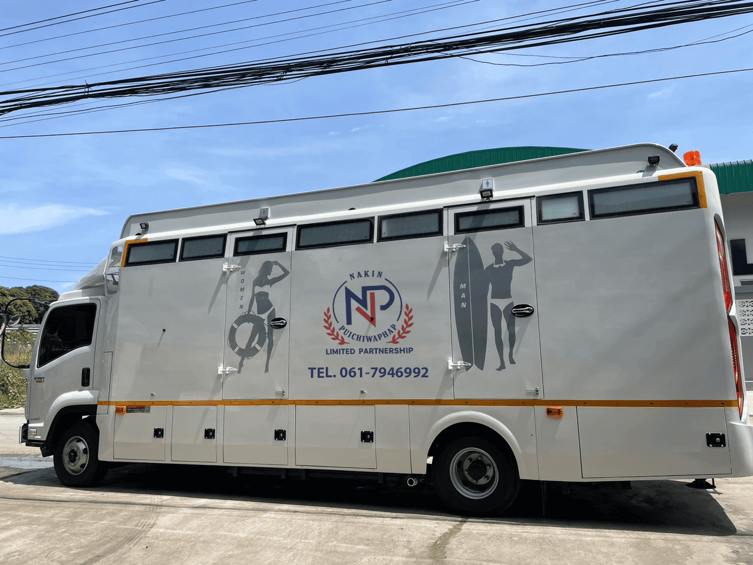 รถสุขาเคลื่อนที่นาคินทร์ - ภาพตัวอย่าง 3